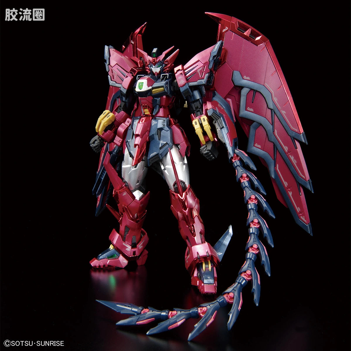 RG 1/144 Gundam Epyon [Special Coating]