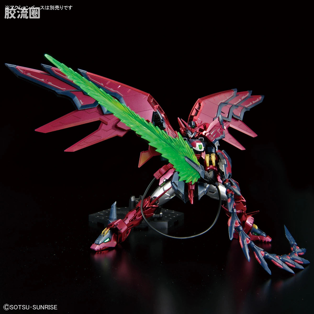 RG 1/144 Gundam Epyon [Special Coating]