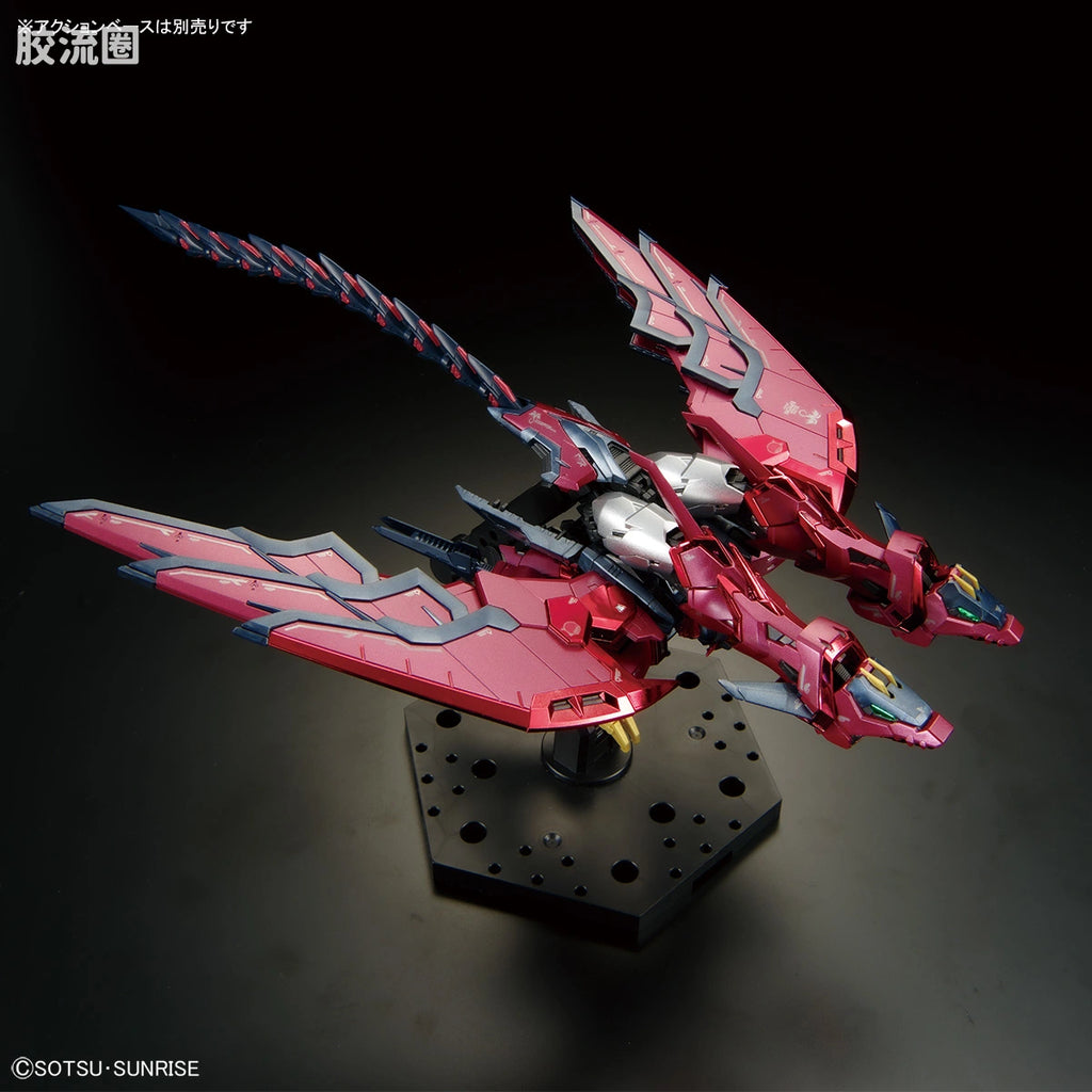 RG 1/144 Gundam Epyon [Special Coating]