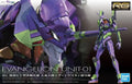 RG 1/144 Evangelion Unit-01