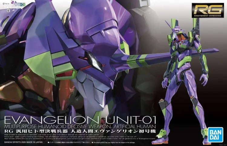 RG 1/144 Evangelion Unit-01