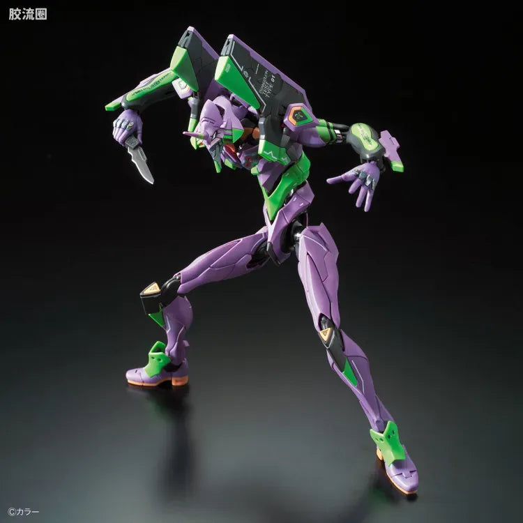 RG 1/144 Evangelion Unit-01
