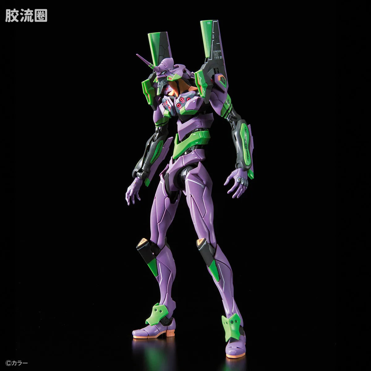 RG 1/144 Evangelion Unit-01