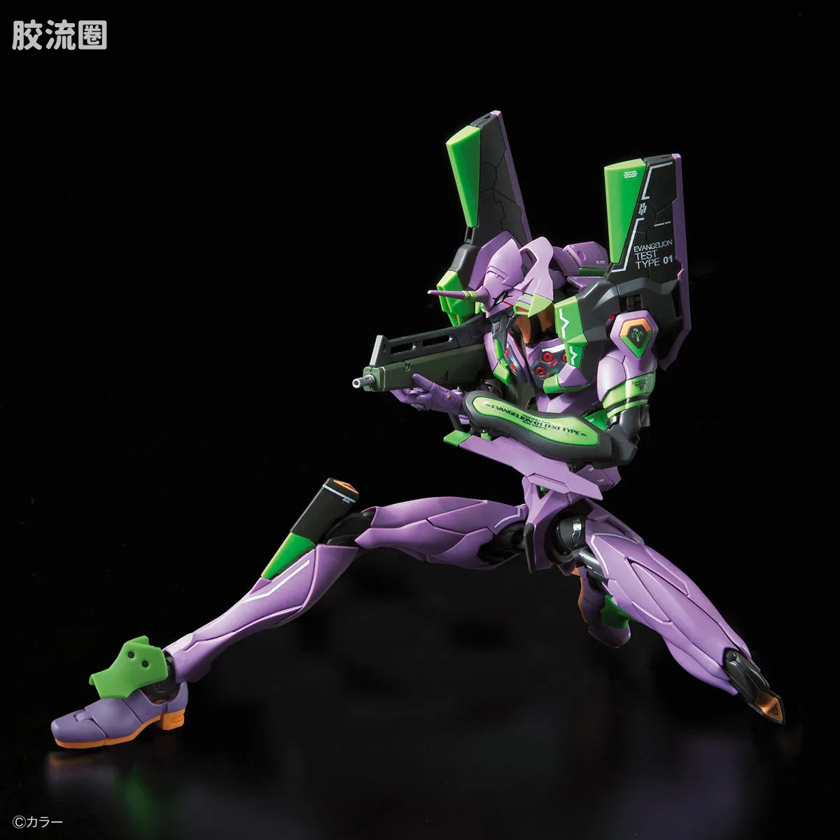 RG 1/144 Evangelion Unit-01