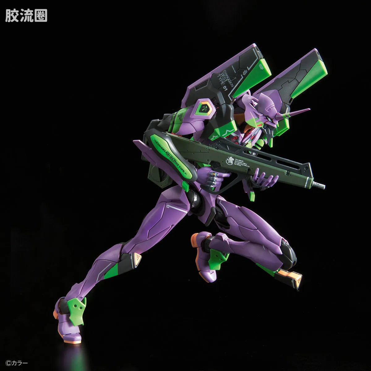 RG 1/144 Evangelion Unit-01