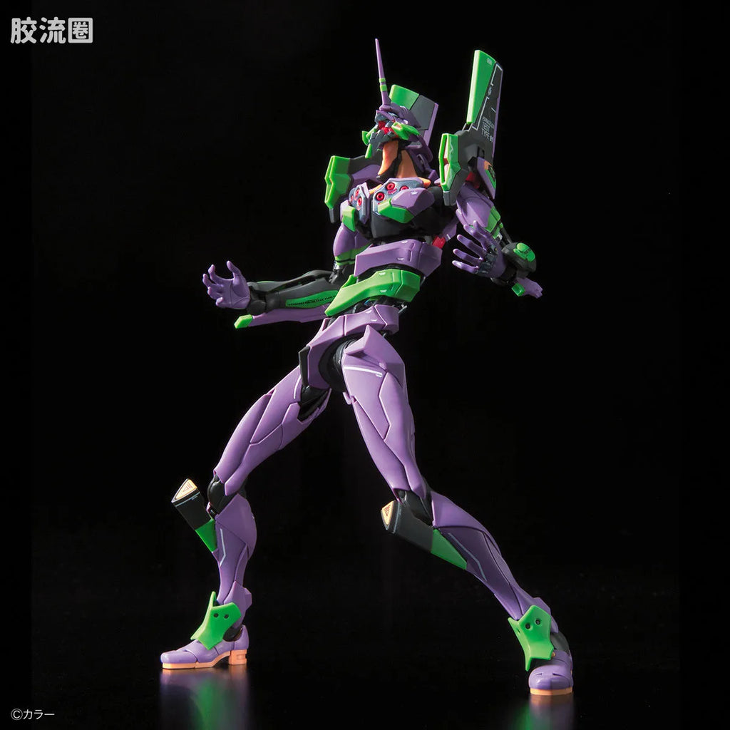 RG 1/144 Evangelion Unit-01