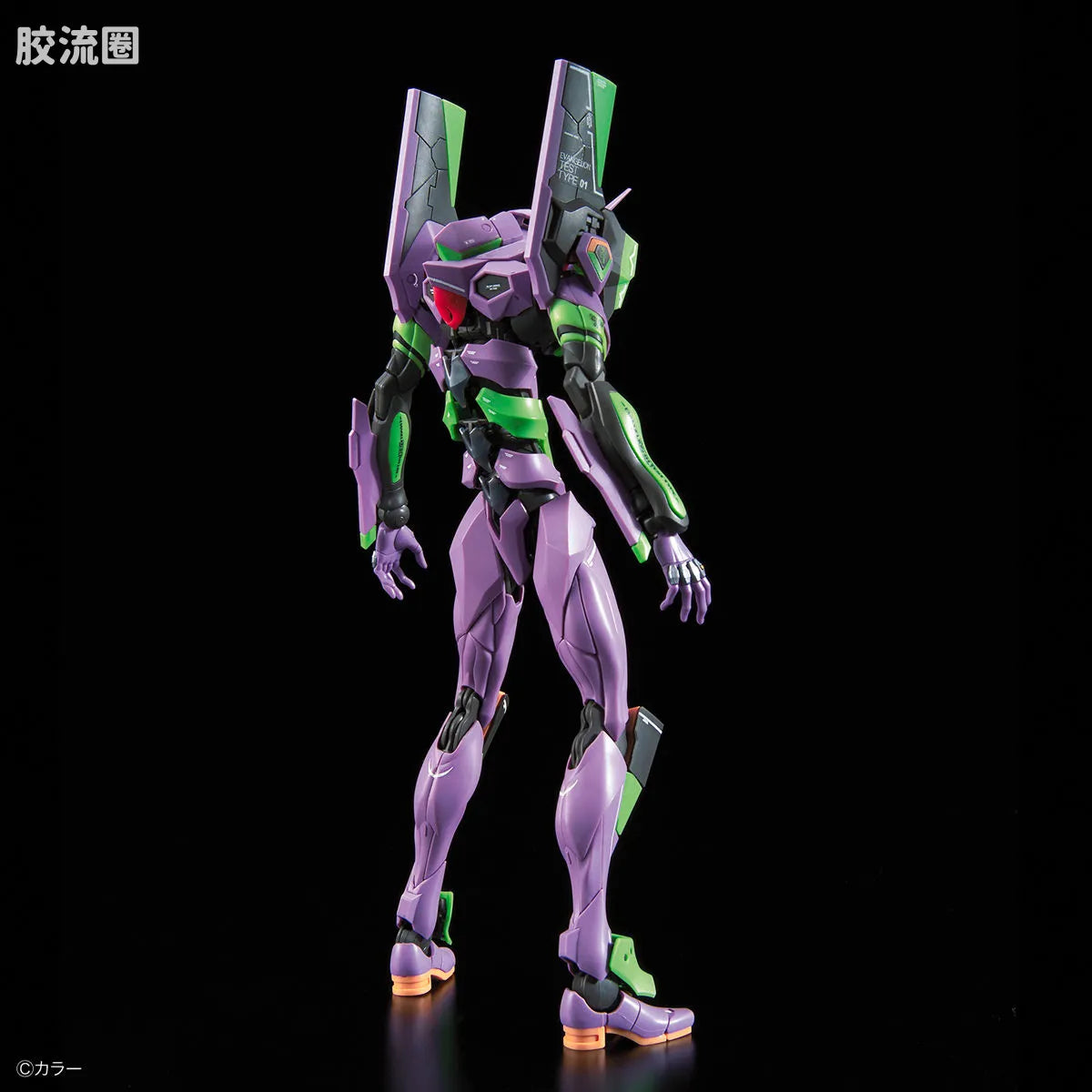 RG 1/144 Evangelion Unit-01