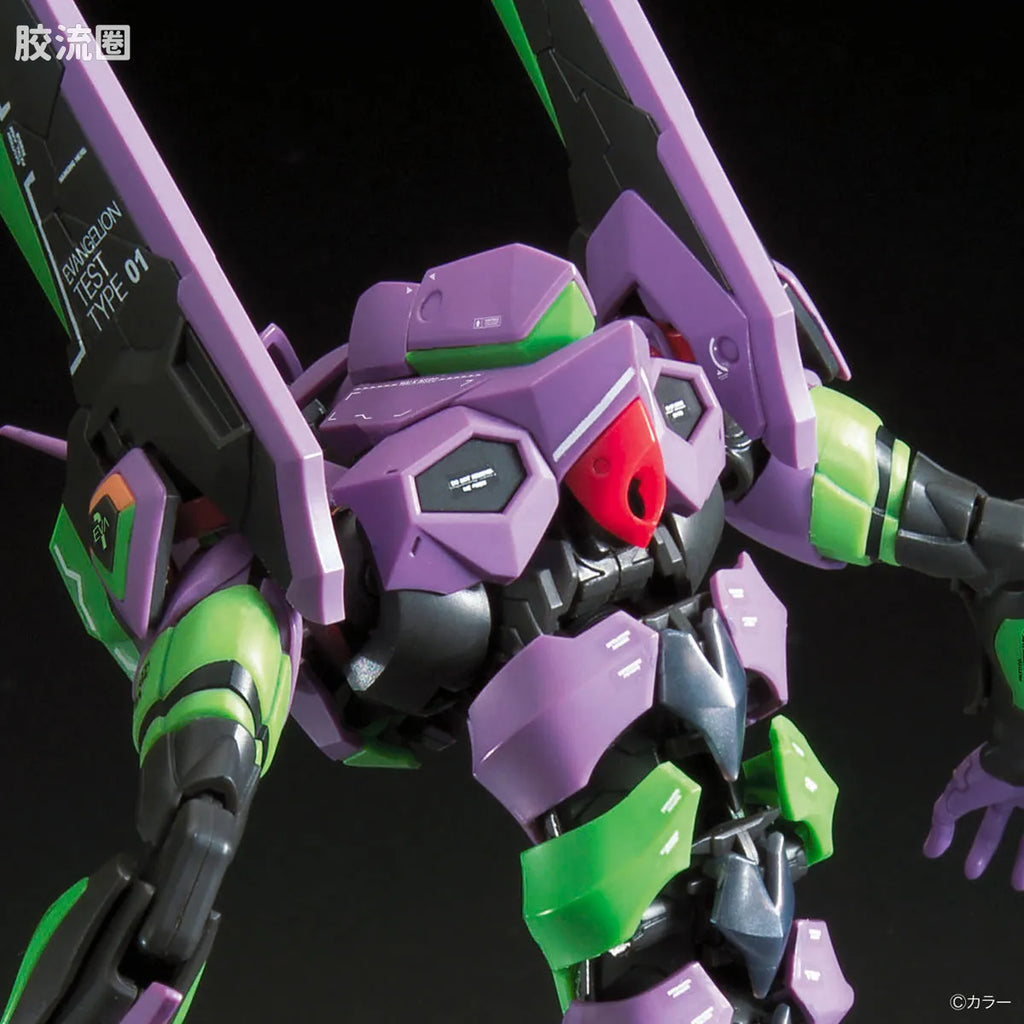 RG 1/144 Evangelion Unit-01