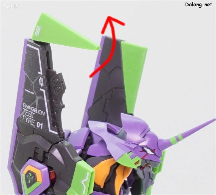 RG 1/144 Evangelion Unit-01