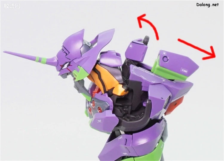 RG 1/144 Evangelion Unit-01