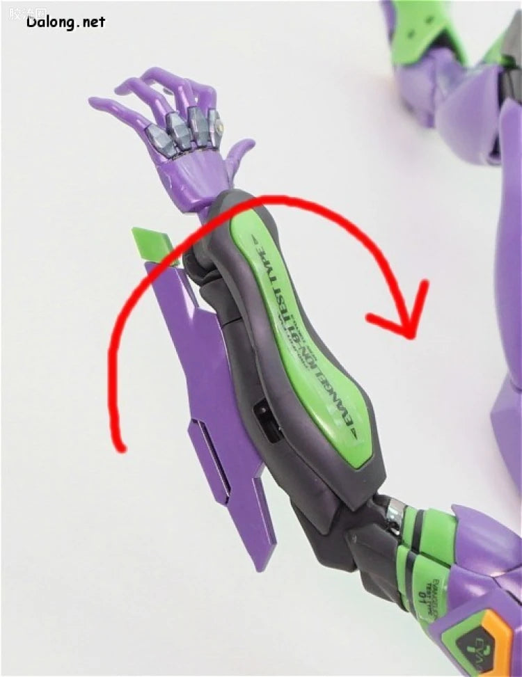 RG 1/144 Evangelion Unit-01