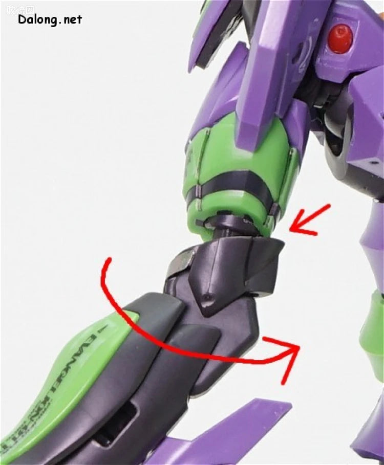RG 1/144 Evangelion Unit-01