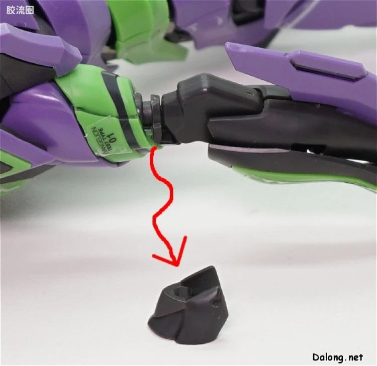 RG 1/144 Evangelion Unit-01