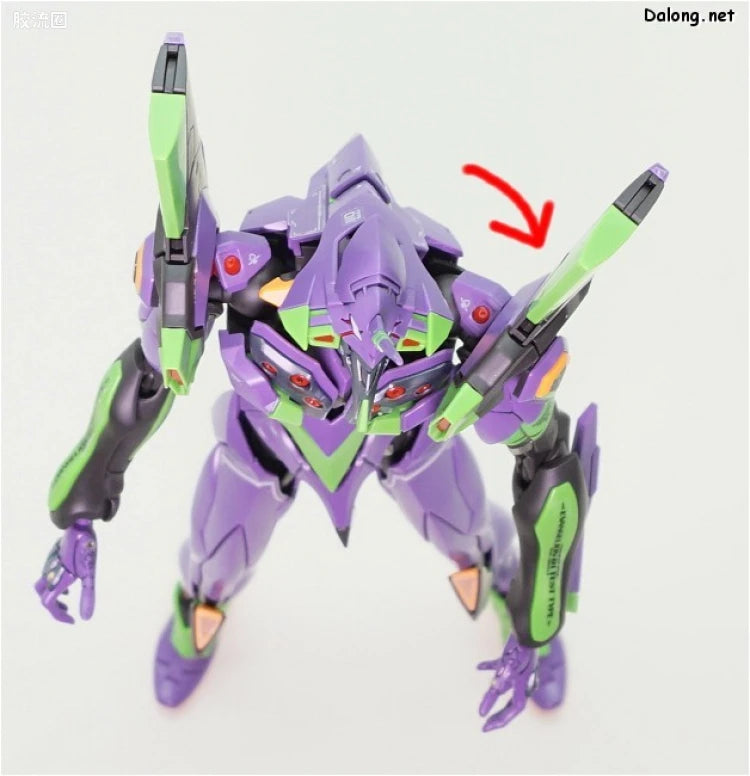 RG 1/144 Evangelion Unit-01