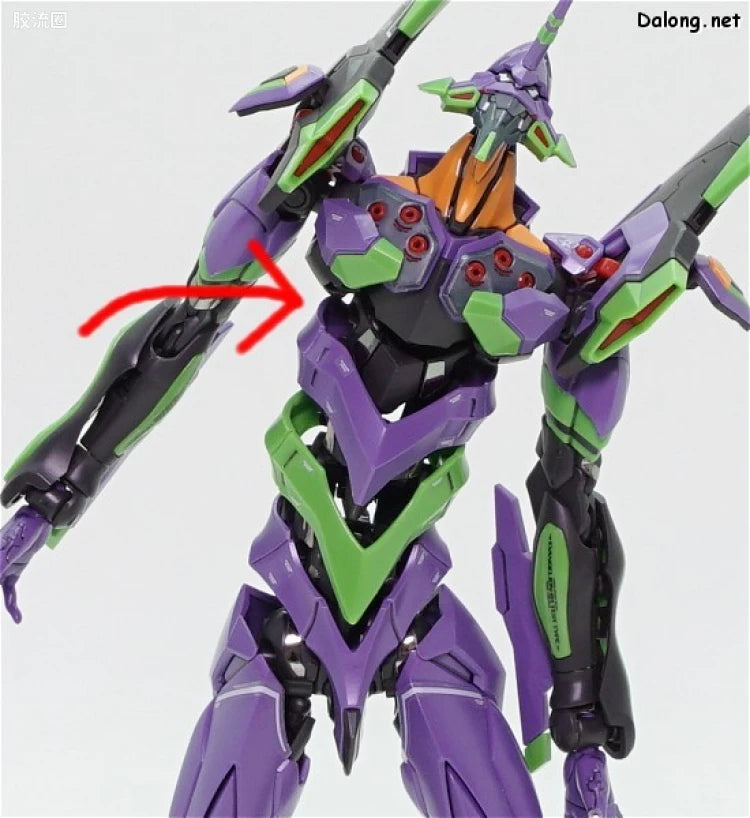 RG 1/144 Evangelion Unit-01