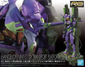 RG 1/144 Evangelion Unit-01 DX Transport Platform Set