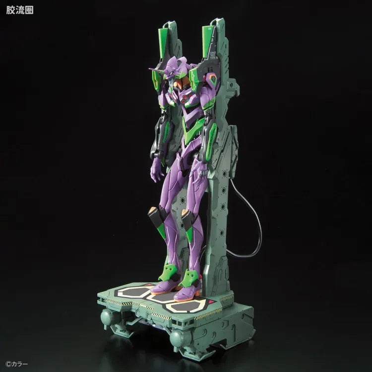 RG 1/144 Evangelion Unit-01 DX Transport Platform Set