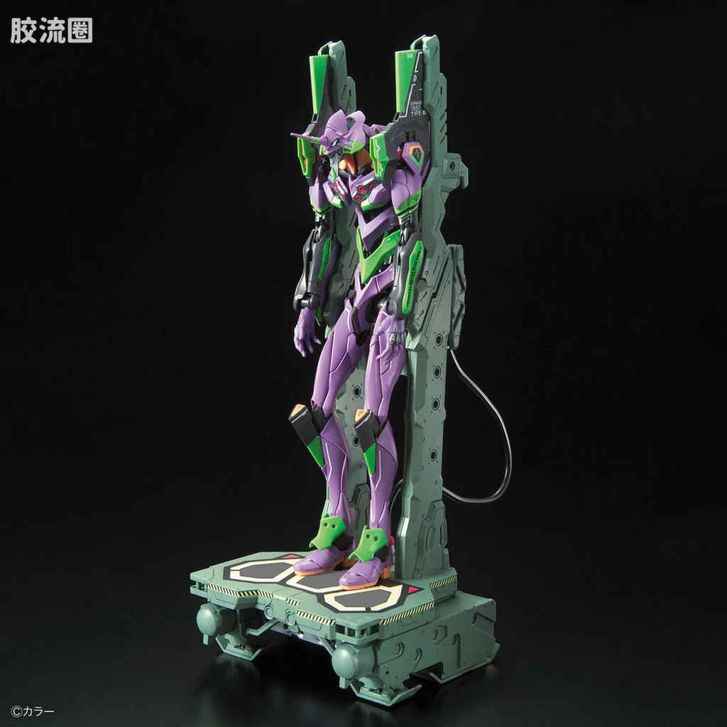 RG 1/144 Evangelion Unit-01 DX Transport Platform Set