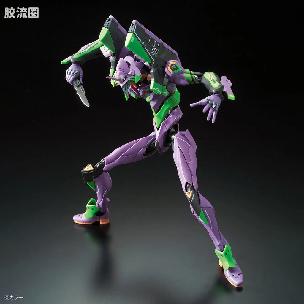 RG 1/144 Evangelion Unit-01 DX Transport Platform Set