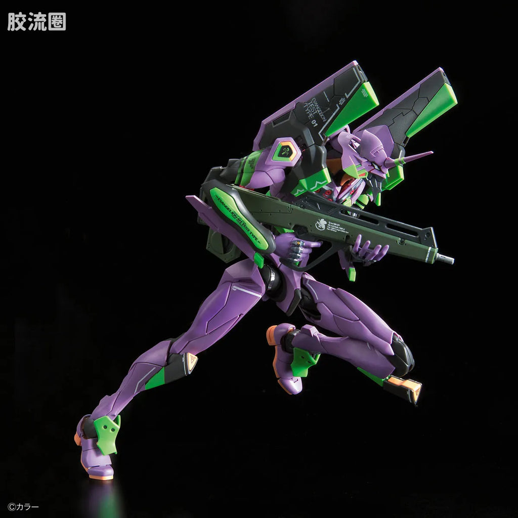 RG 1/144 Evangelion Unit-01 DX Transport Platform Set