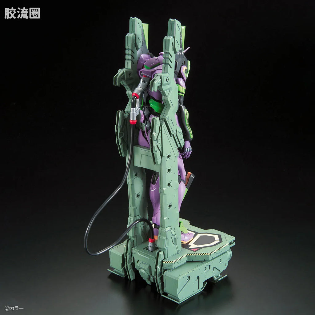 RG 1/144 Evangelion Unit-01 DX Transport Platform Set