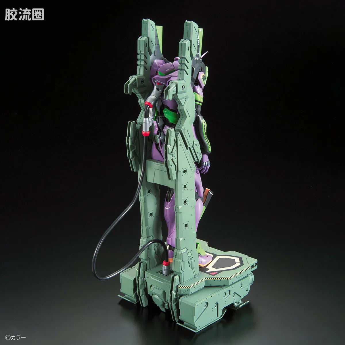 RG 1/144 Evangelion Unit-01 DX Transport Platform Set