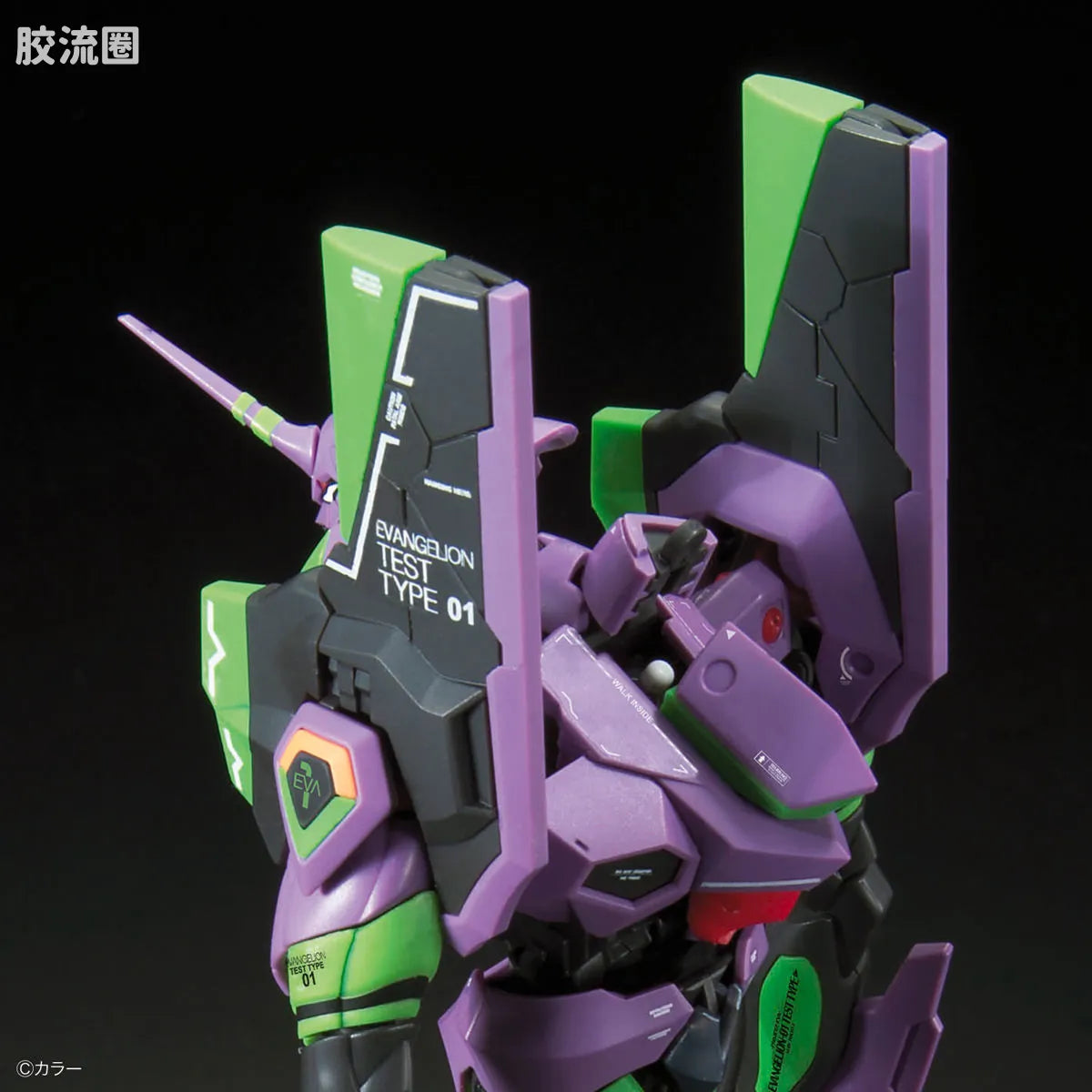 RG 1/144 Evangelion Unit-01 DX Transport Platform Set