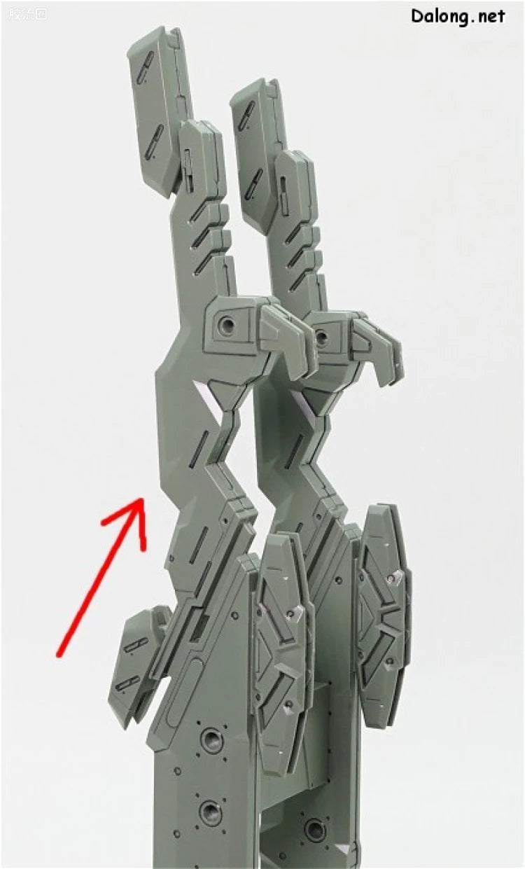RG 1/144 Evangelion Unit-01 DX Transport Platform Set