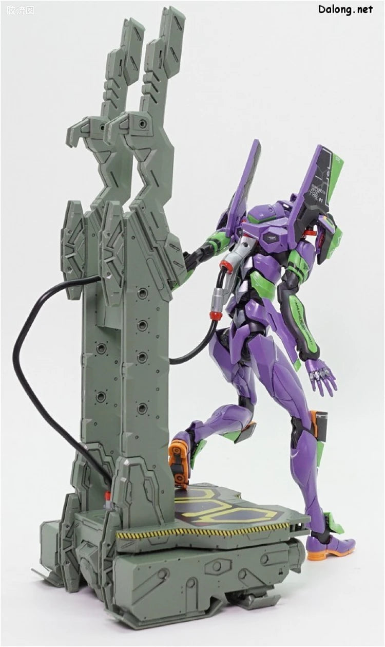 RG 1/144 Evangelion Unit-01 DX Transport Platform Set