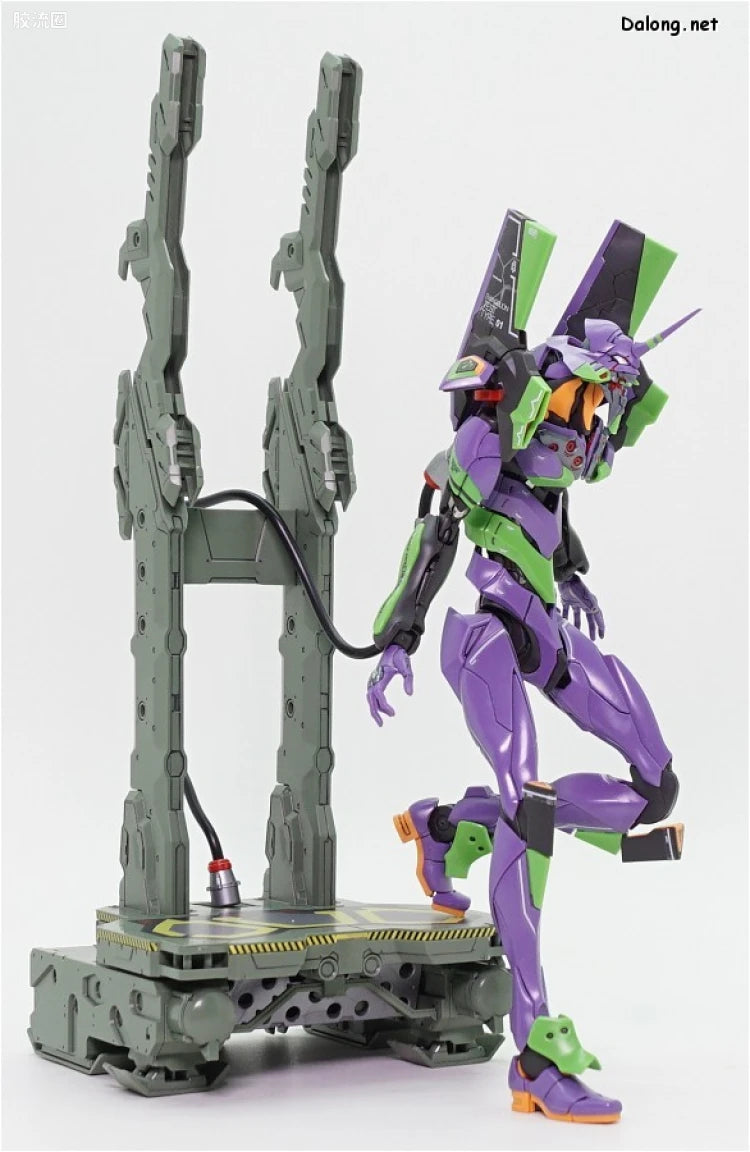 RG 1/144 Evangelion Unit-01 DX Transport Platform Set