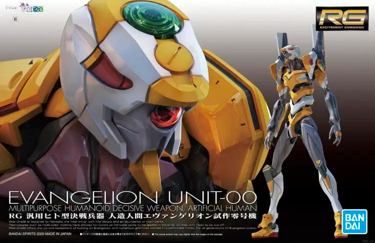 RG 1/144 Evangelion Proto Type-00
