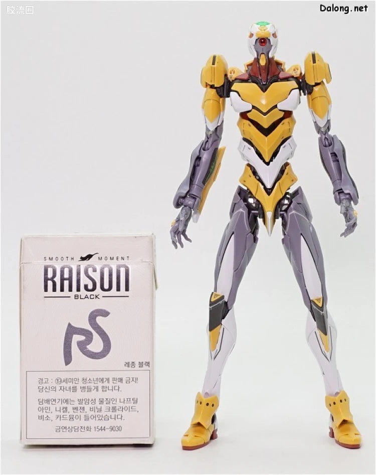 RG 1/144 Evangelion Proto Type-00