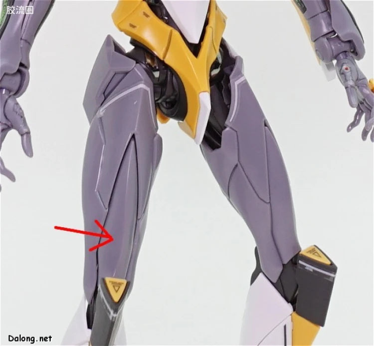 RG 1/144 Evangelion Proto Type-00