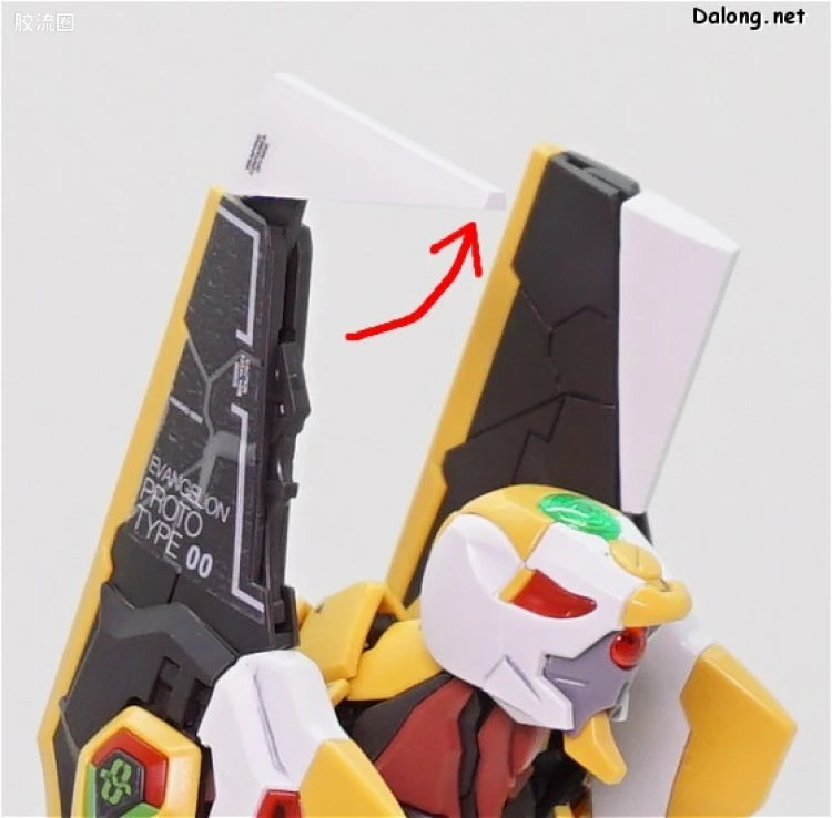 RG 1/144 Evangelion Proto Type-00