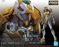 RG 1/144 Evangelion Proto Type-00 DX Positron Cannon Set