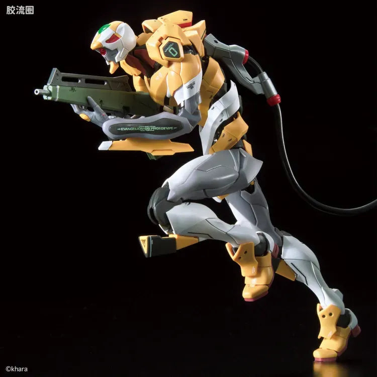 RG 1/144 Evangelion Proto Type-00 DX Positron Cannon Set