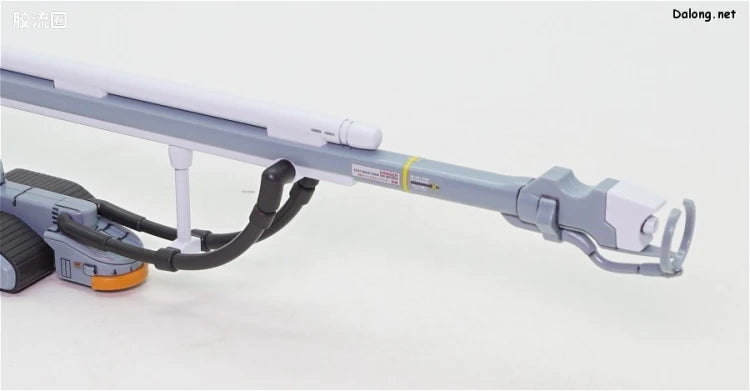RG 1/144 Evangelion Proto Type-00 DX Positron Cannon Set