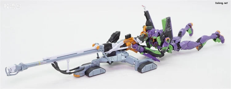 RG 1/144 Evangelion Proto Type-00 DX Positron Cannon Set