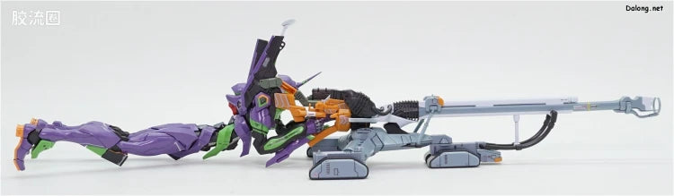 RG 1/144 Evangelion Proto Type-00 DX Positron Cannon Set