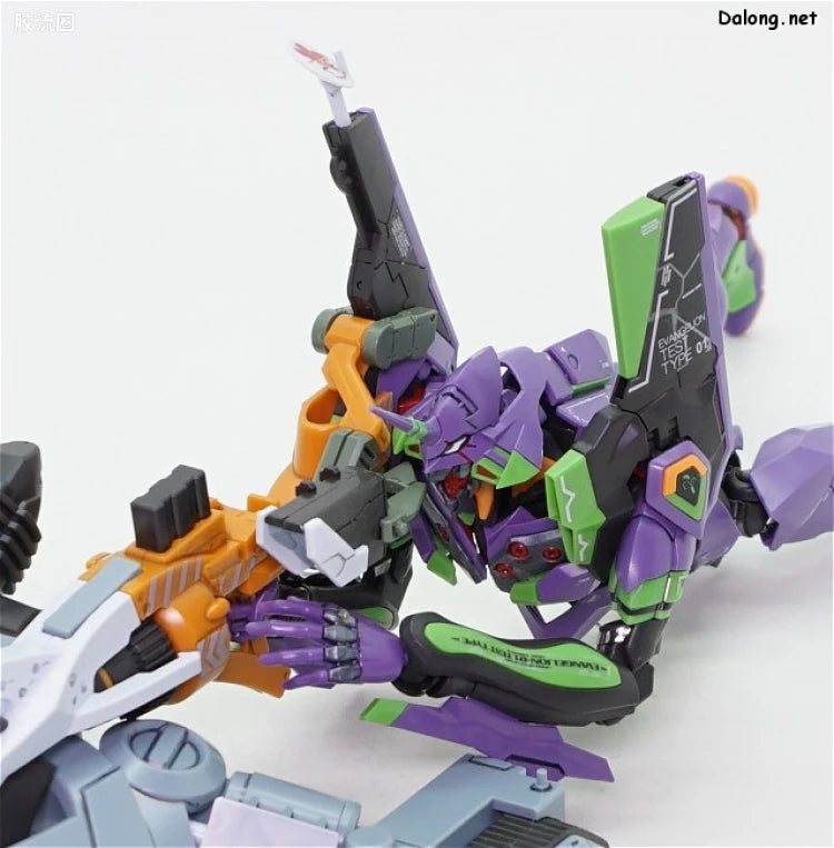 RG 1/144 Evangelion Proto Type-00 DX Positron Cannon Set