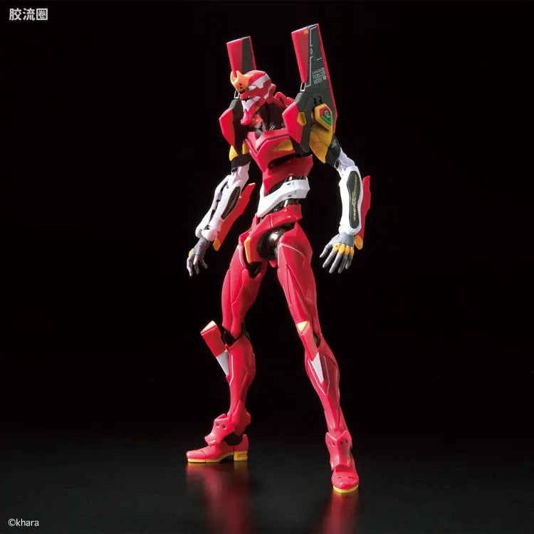 RG 1/144 Evangelion Production Model-02