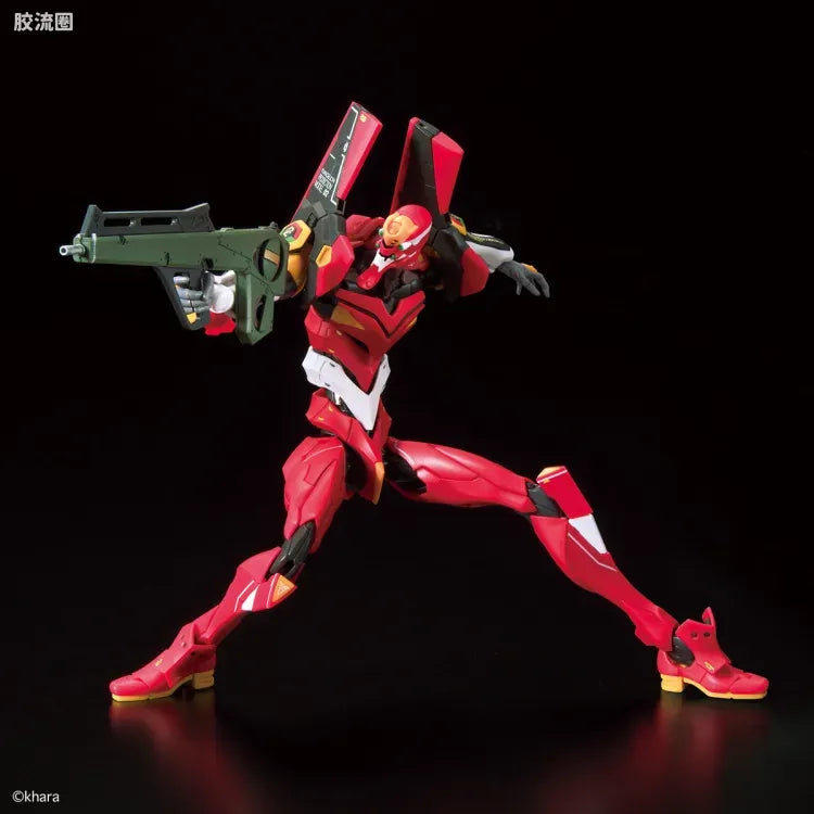 RG 1/144 Evangelion Production Model-02
