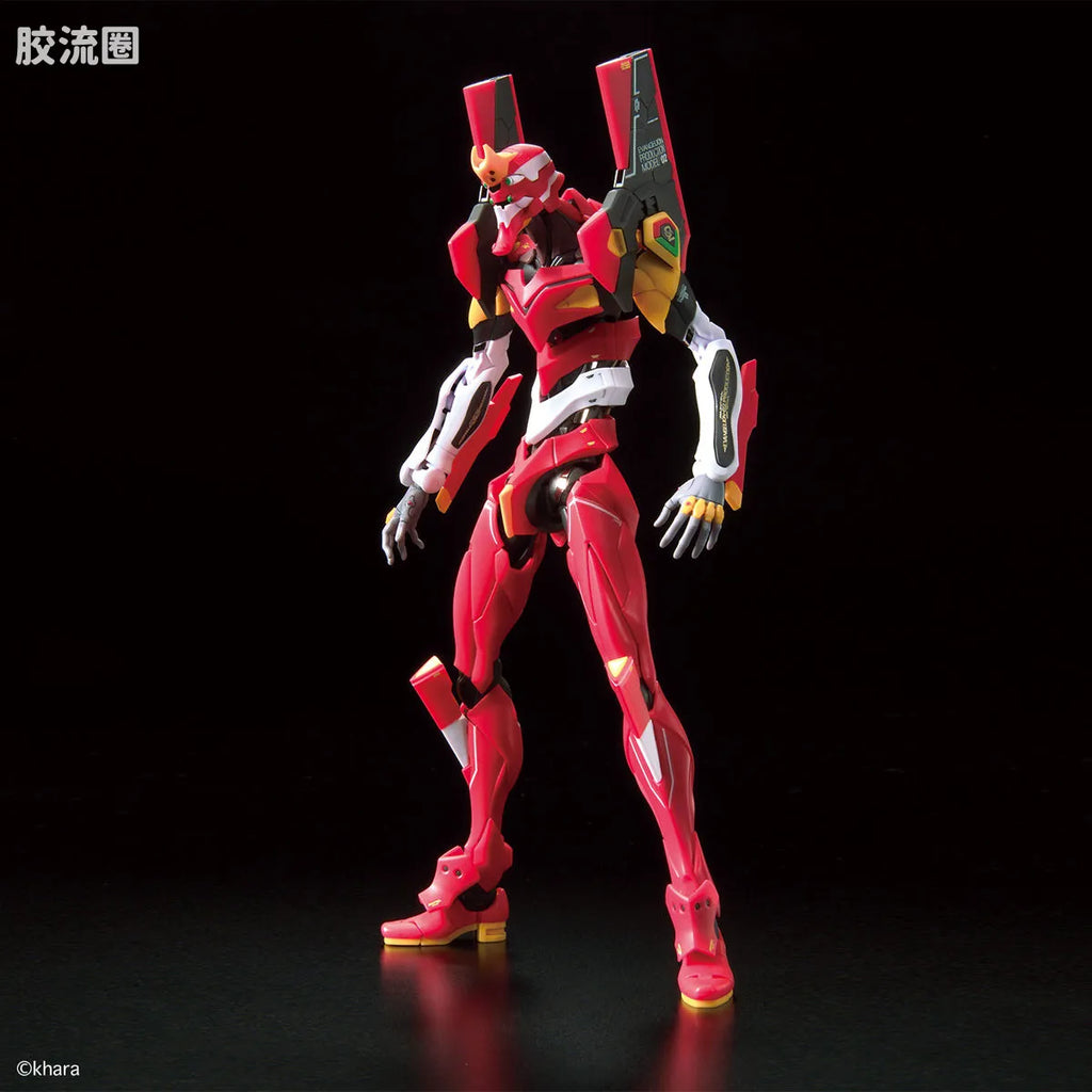 RG 1/144 Evangelion Production Model-02