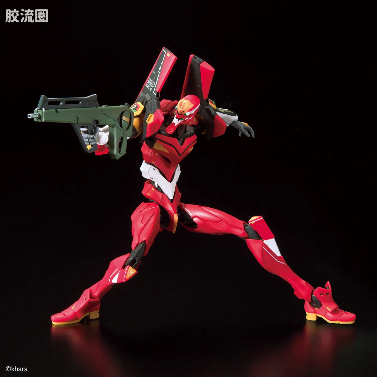 RG 1/144 Evangelion Production Model-02