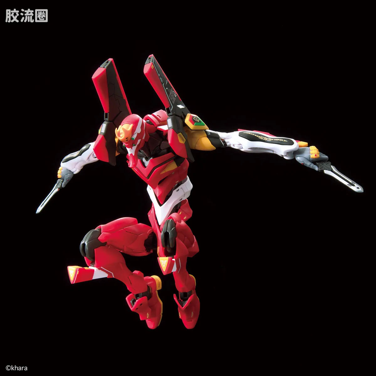 RG 1/144 Evangelion Production Model-02