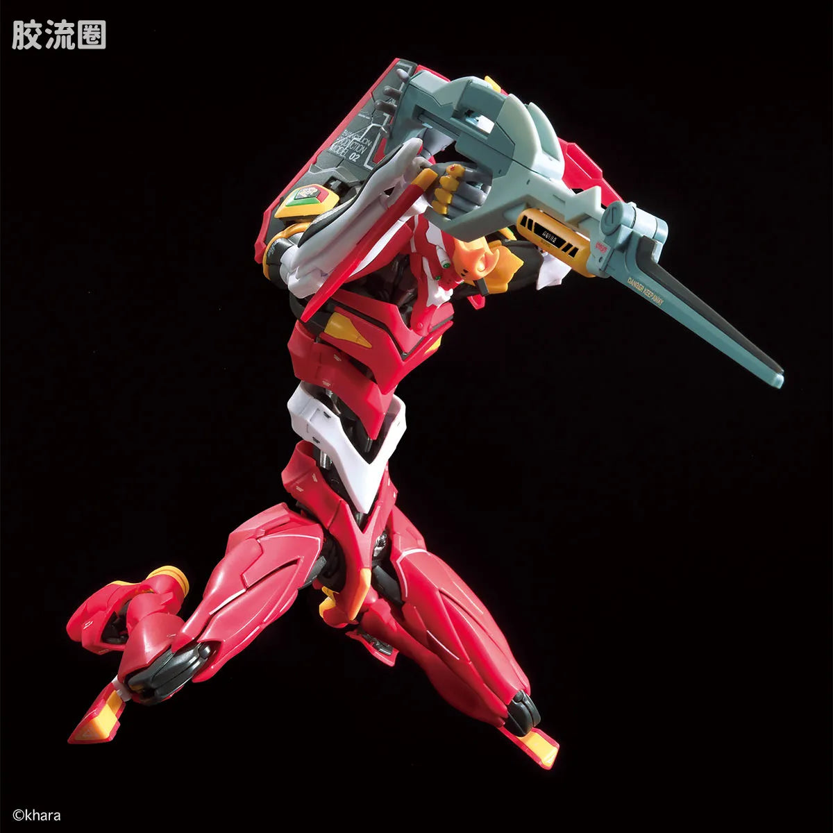 RG 1/144 Evangelion Production Model-02
