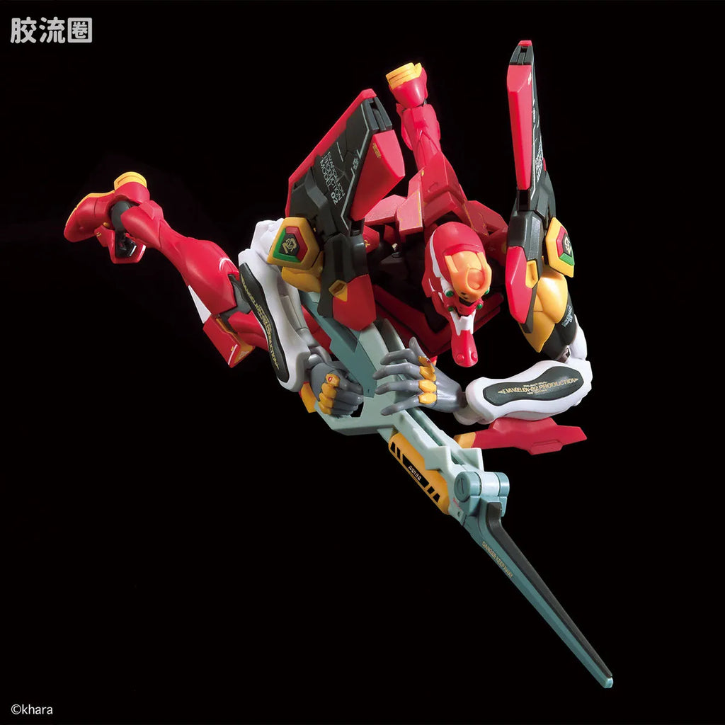 RG 1/144 Evangelion Production Model-02