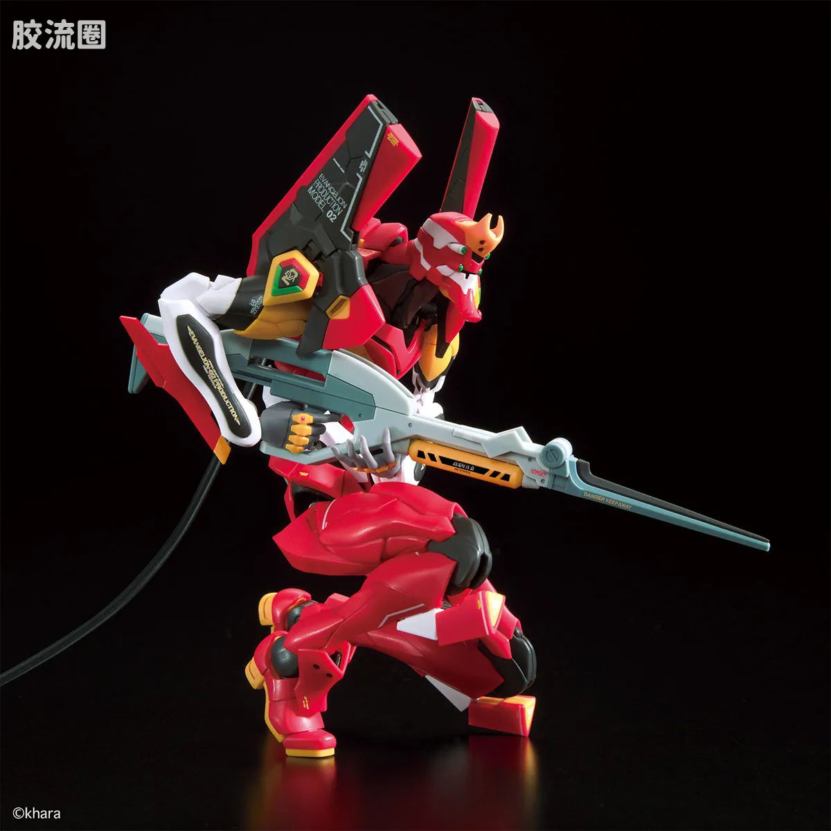 RG 1/144 Evangelion Production Model-02