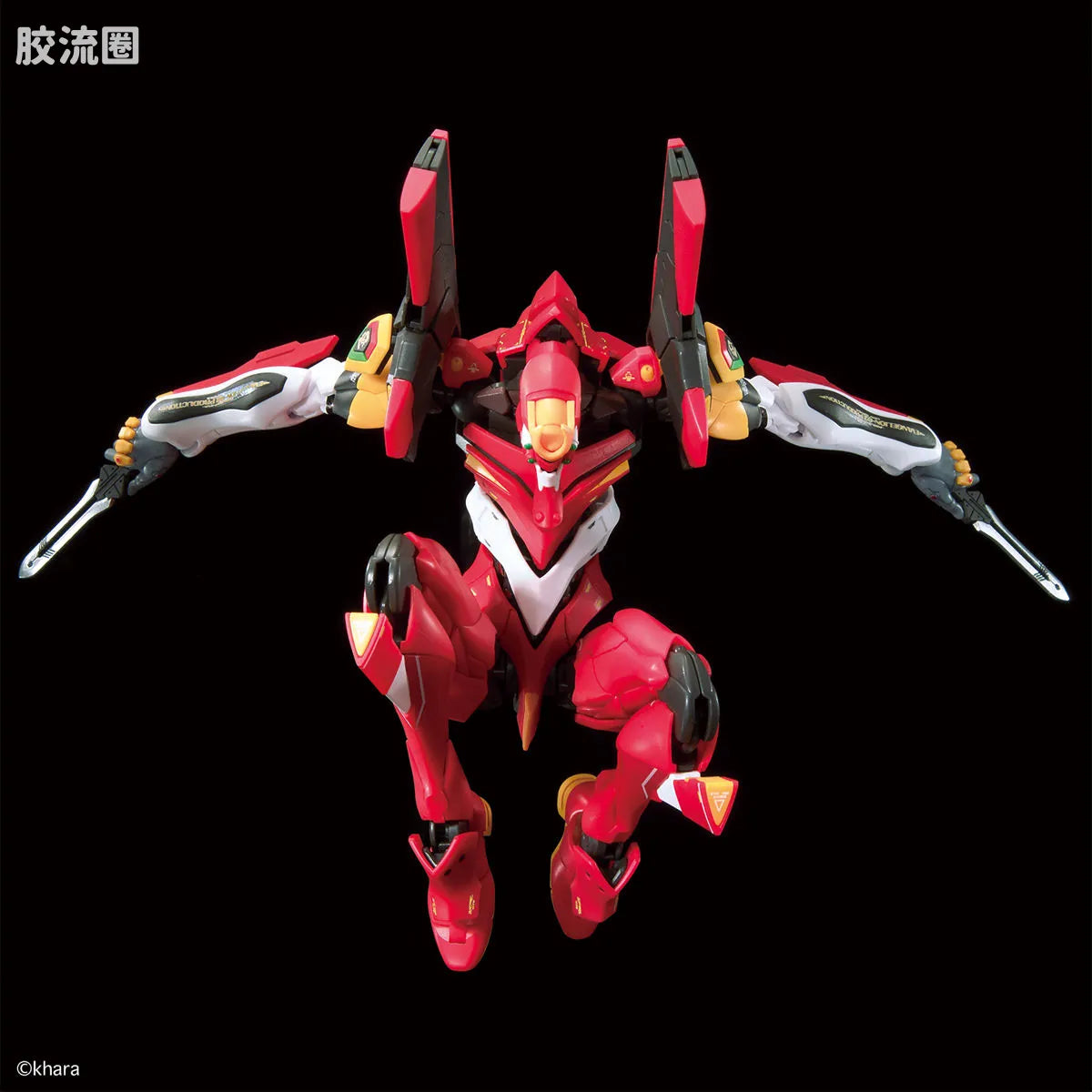 RG 1/144 Evangelion Production Model-02