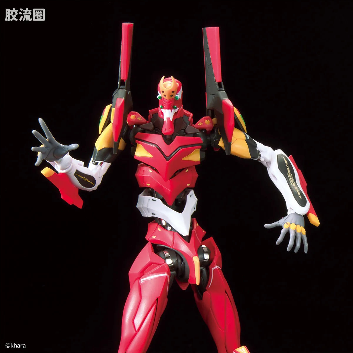 RG 1/144 Evangelion Production Model-02